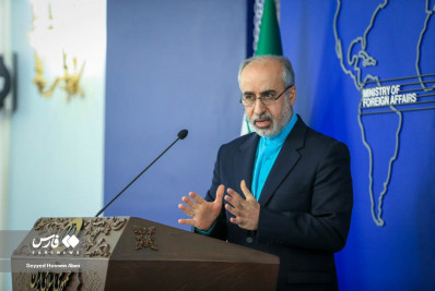 Irã rejeita acusações ocidentais de 'exportação' de armas para Rússia