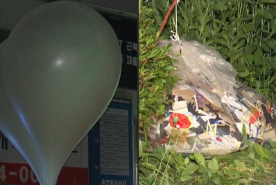 Coreia do Norte lança mais balões cheios de lixo no território sul-coreano; entenda a polêmica