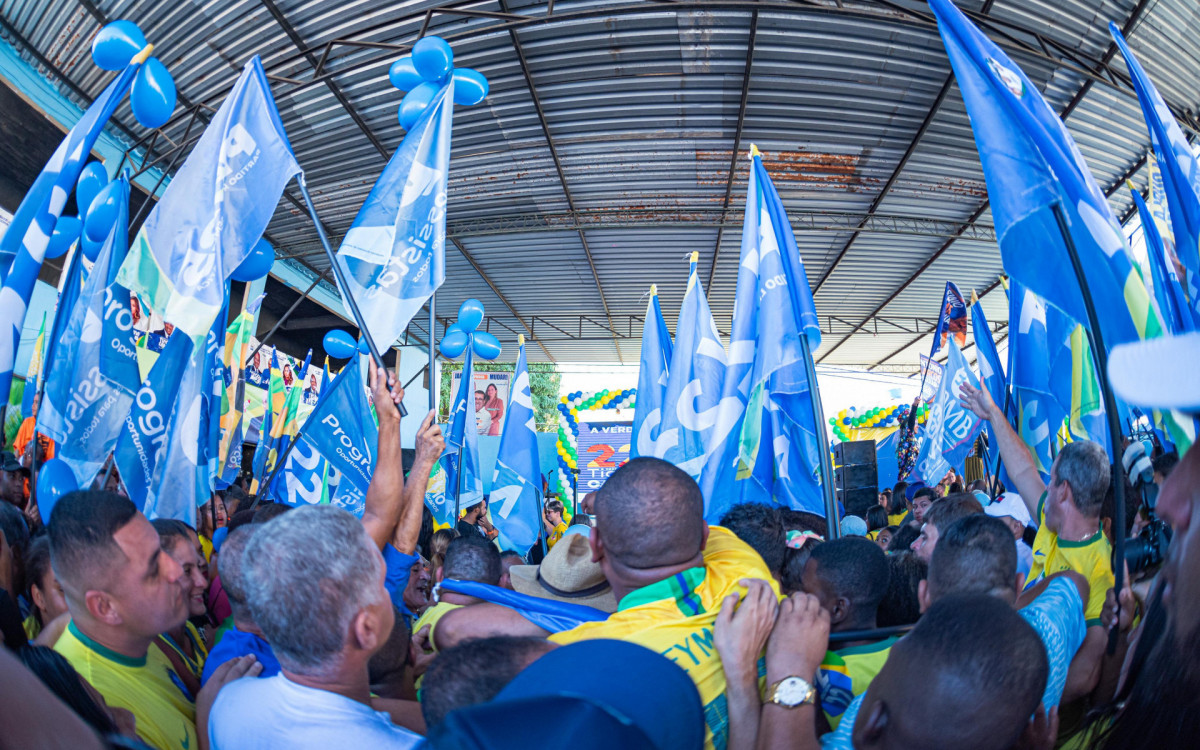 Outros partidos da base também referendaram a candidatura de Careca como prefeito, dentre eles PP, Republicanos, PMB e PRD