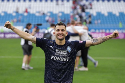 Vasco faz oferta por atacante que trabalhou na base do Manchester City