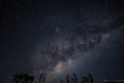 Inea promove observação noturna na APA Estadual do Guandu, em Miguel Pereira