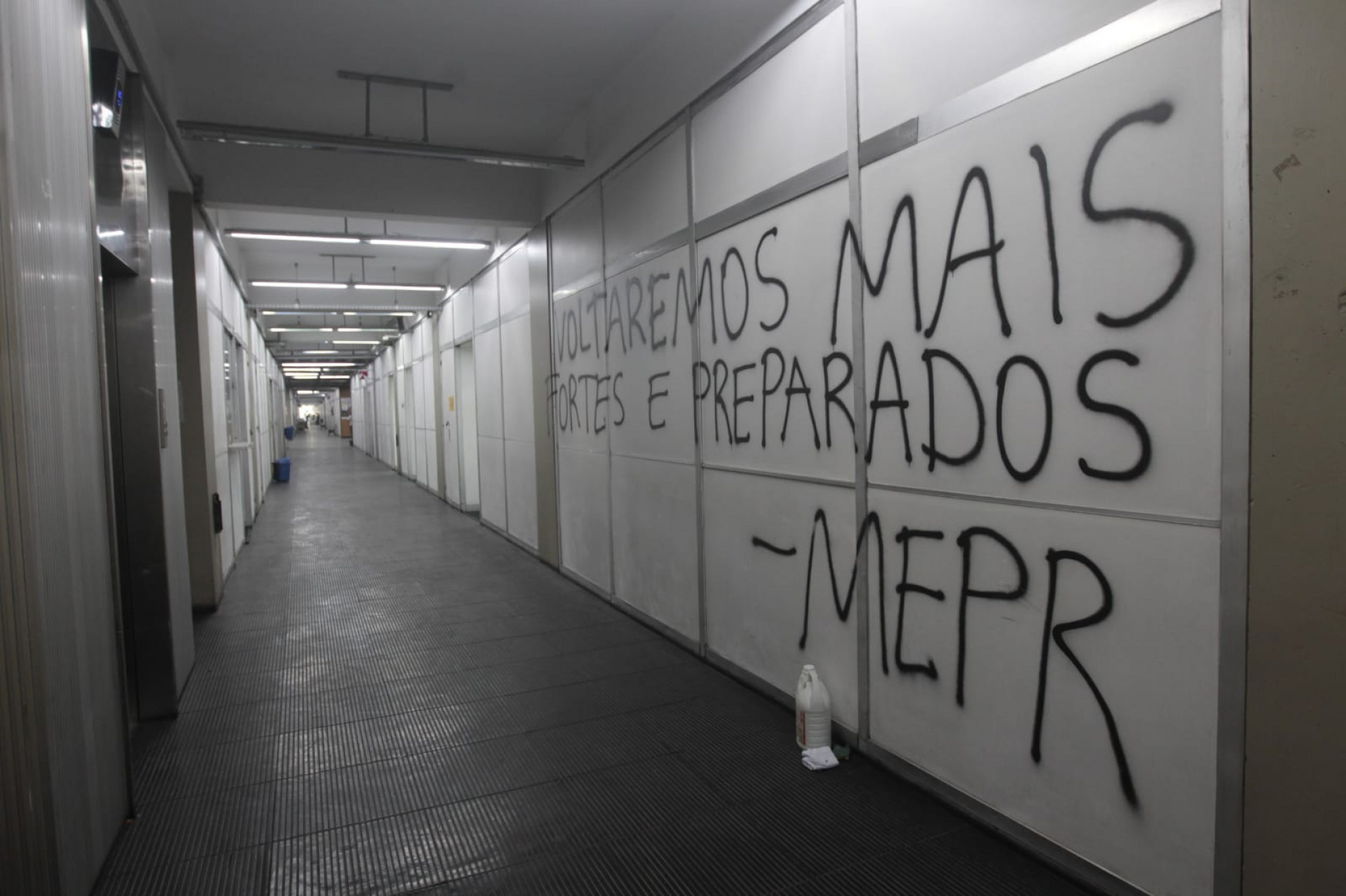 Reabertura da Uerj nesta terça-feira (24) - Reginaldo Pimenta/Agência O DIA