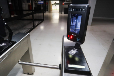 Alerj aprova projeto para biometria em estádios do Rio