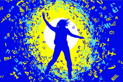 O espírito do analfabeto