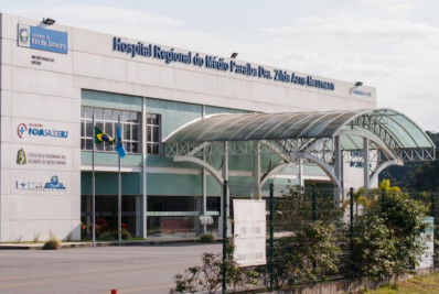 Hospital Regional, em Volta Redonda, pode abrigar novo centro de cirurgias neurológicas