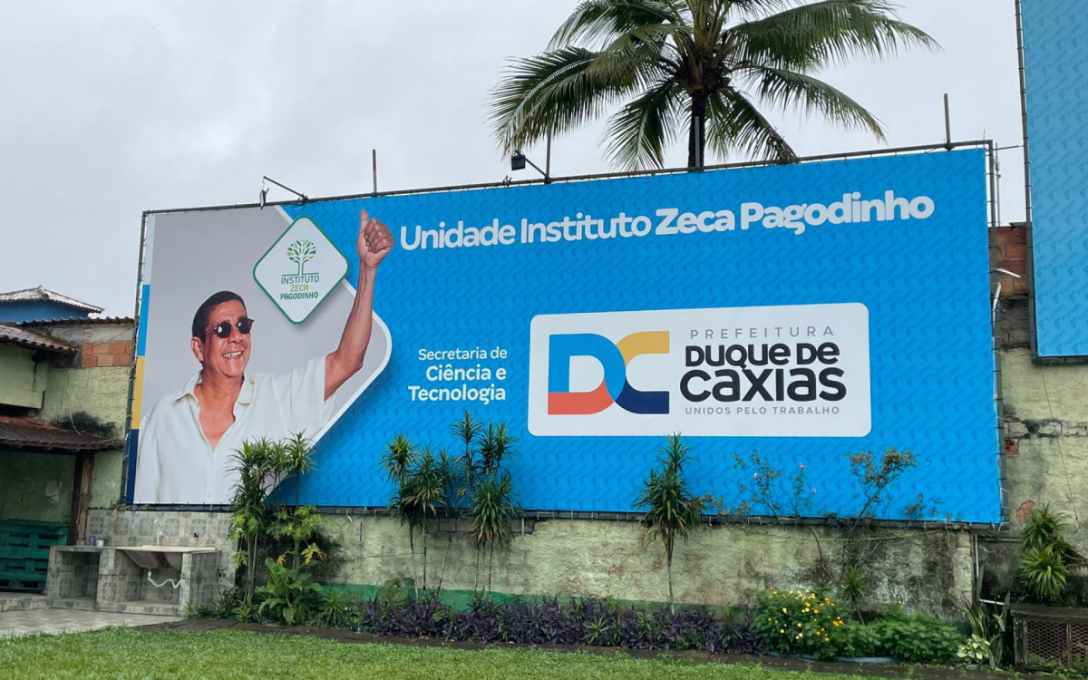 Fundec celebra 25 anos do instituto Zeca Pagodinho em Xer&eacute;m - Divulga&ccedil;&atilde;o