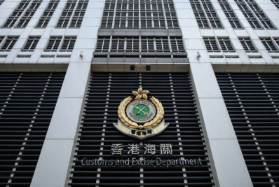 Tribunal de Hong Kong condena 45 ativistas pró-democracia a até 10 anos de prisão