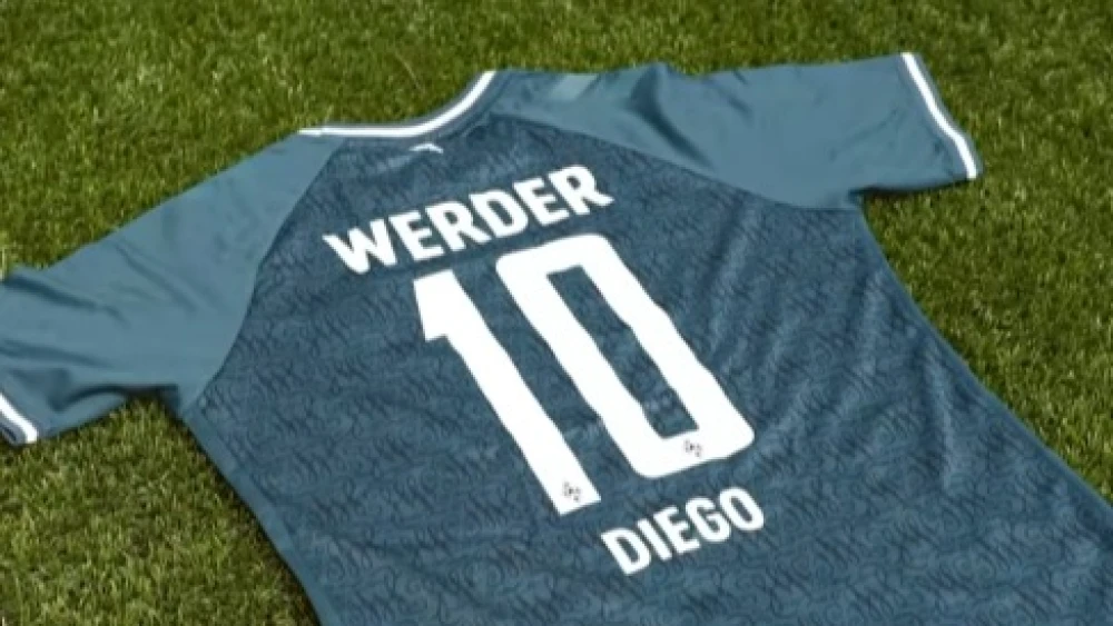 Ex-Flamengo, Diego terá jogo de despedida na Alemanha. Entenda