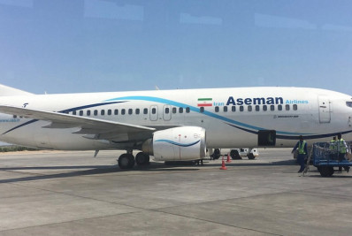 Voo exclusivo para mulheres pousa pela primeira vez em cidade sagrada iraniana