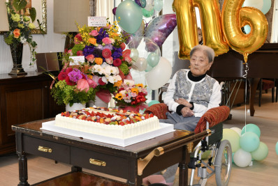 Mulher mais velha do mundo morre aos 116 anos no Japão