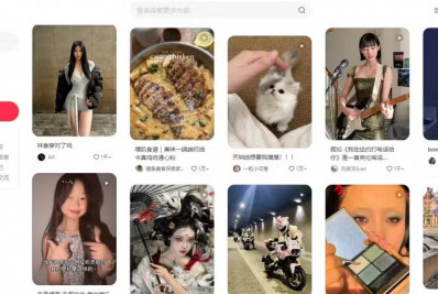Substituta? Rede social chinesa atrai norte-americanos após possível banimento do TikTok 