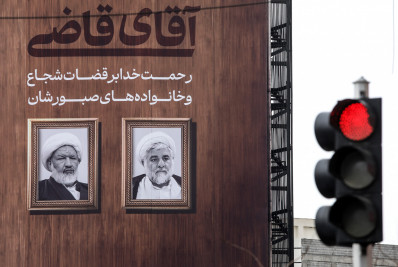 Dois juízes do Supremo Tribunal são mortos a tiros no Irã