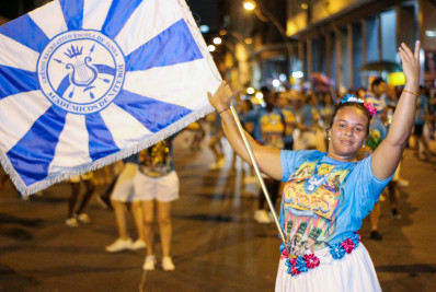 Acadêmicos de Niterói inicia ensaios na Amaral Peixoto neste domingo