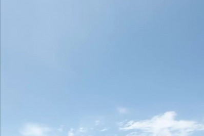 Festival de Verão em Paraty