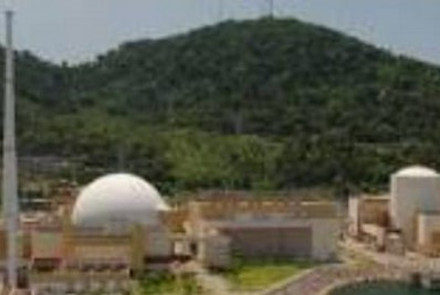 Trabalhadores do complexo nuclear podem entrar em greve nos próximos dias