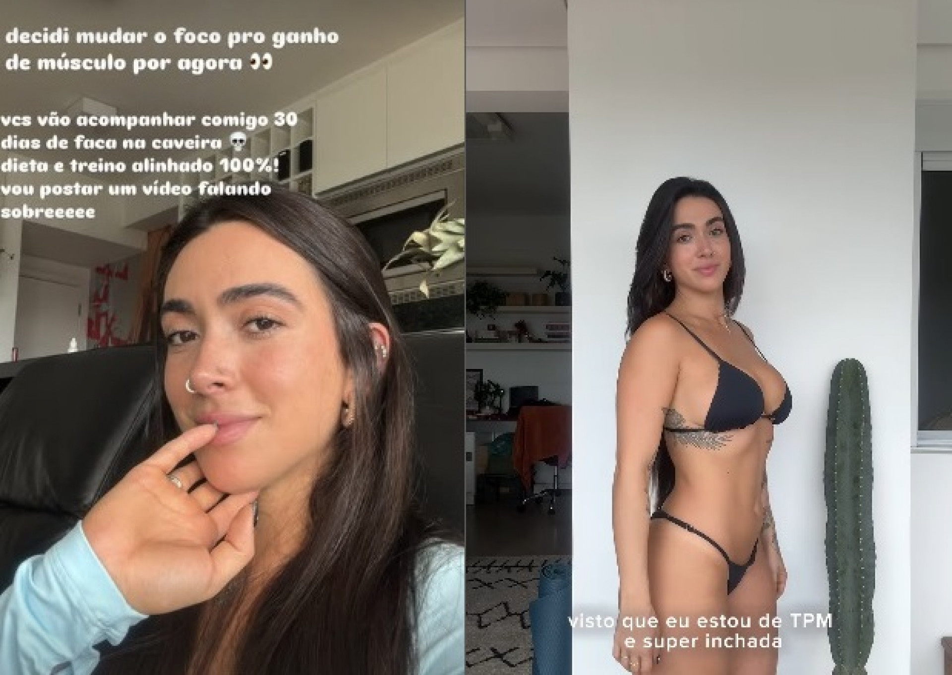 Giovanna Lima mostrou o corpo após reduzir índice de gordura  - Reprodução/Instagram 