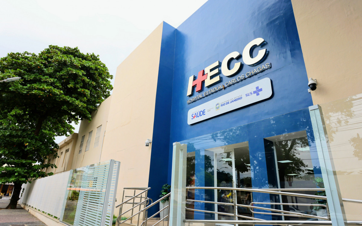 Entrada do Hospital Estadual Carlos Chagas (HECC), em Marechal Hermes