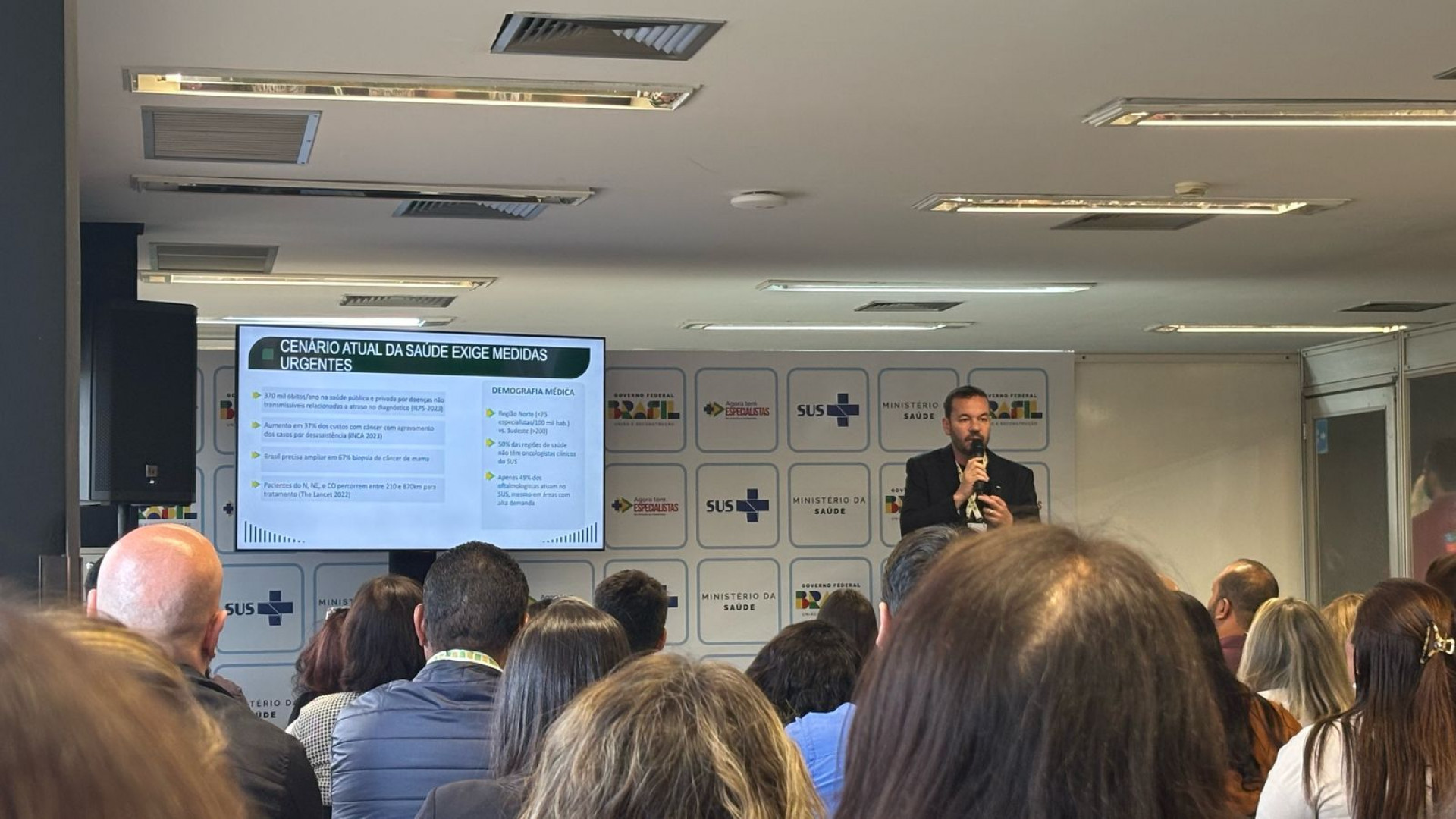 XXXVIII Congresso do Conselho Nacional de Secretarias Municipais de Sa&uacute;de (Conasems) - Ascom