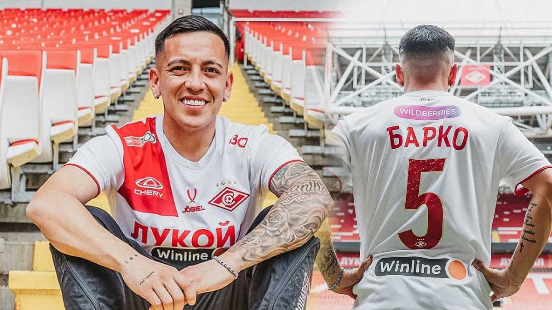 Flamengo mira contratação de Esequiel Barco - Instagram