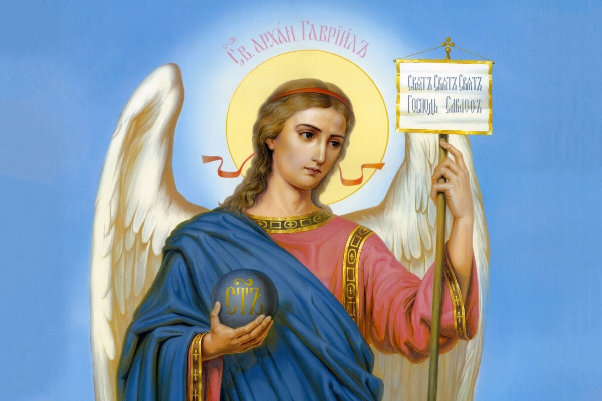 Gabriel é o anjo da guarda dos nativos de Câncer (Imagem: hramikona | Shutterstock)