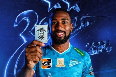 Após saída do Flamengo, Gerson é anunciado pelo Zenit