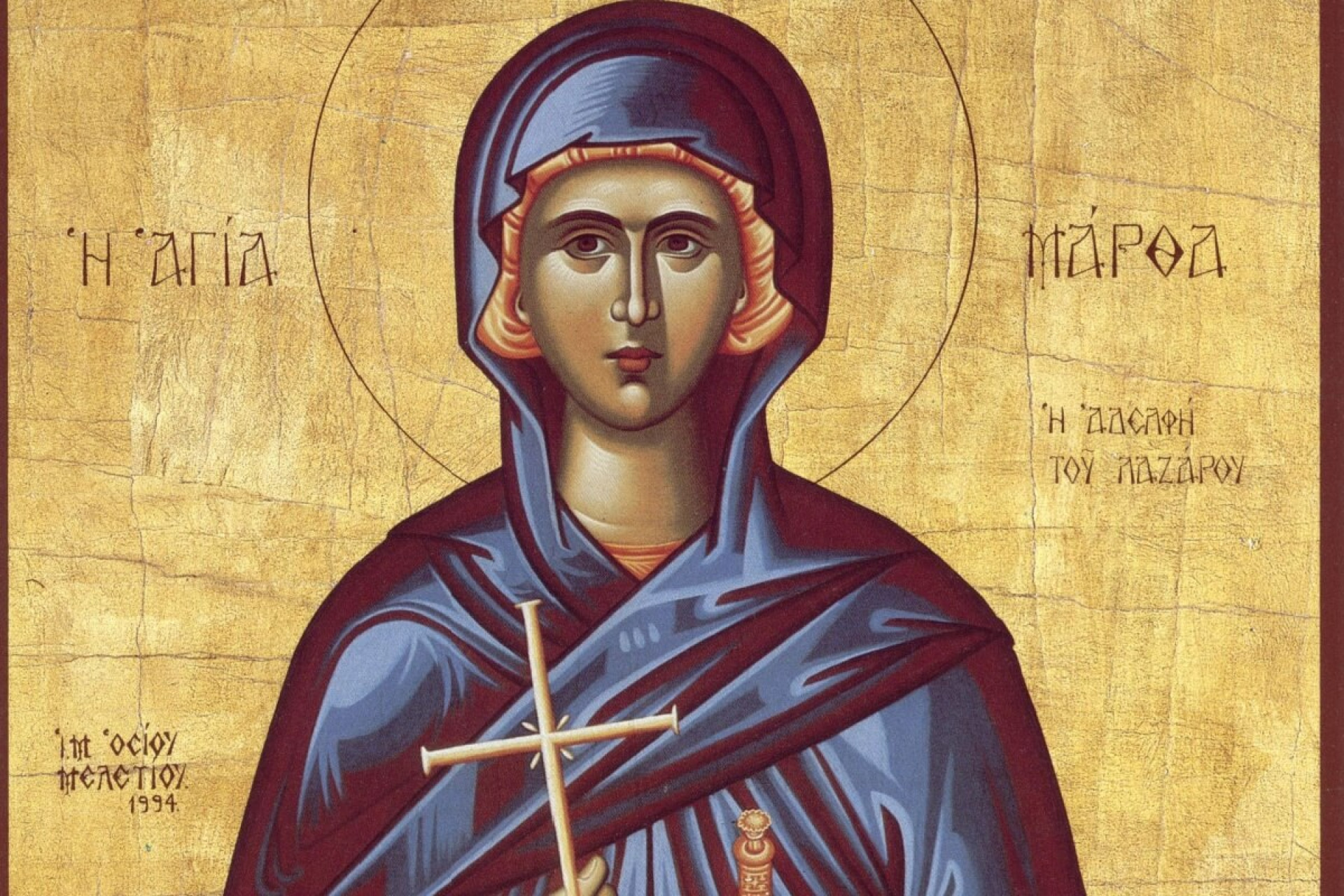 Santa Marta é a padroeira da hospitalidade, conhecida por sua devoção a Jesus e exemplo de serviço ao próximo (Imagem: hramikona | Shutterstock) 