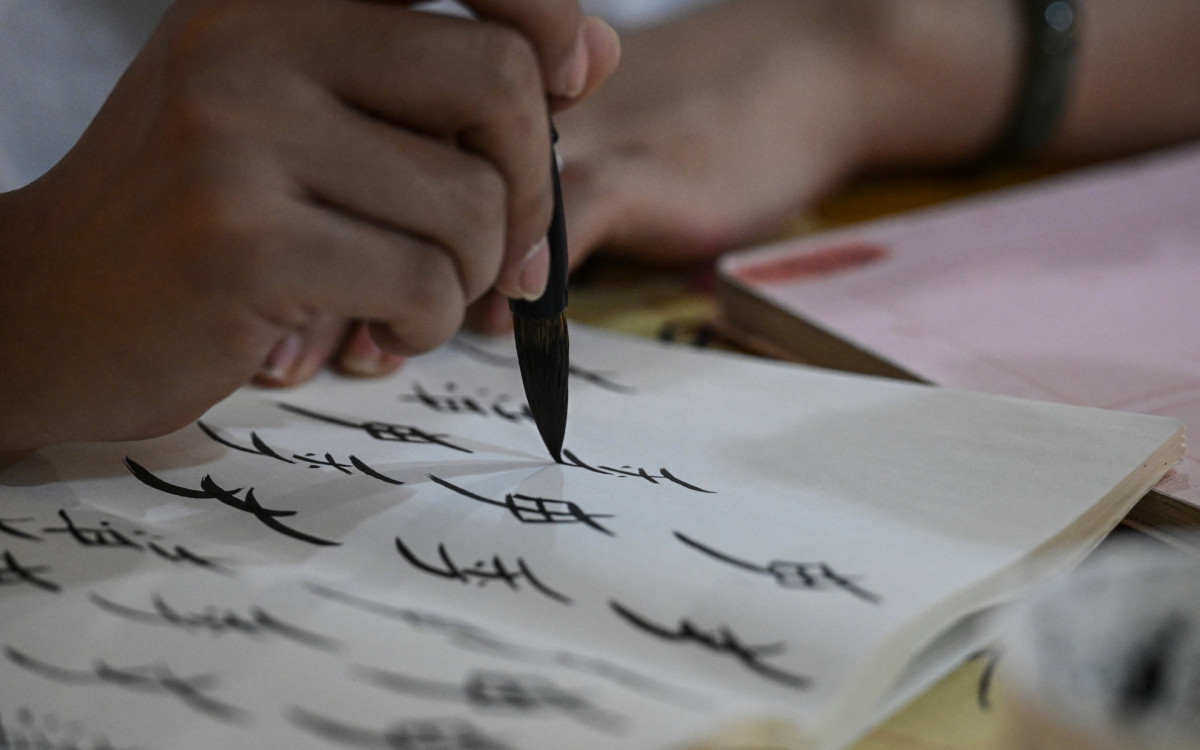 Nüshu foi criado há cerca de 400 anos