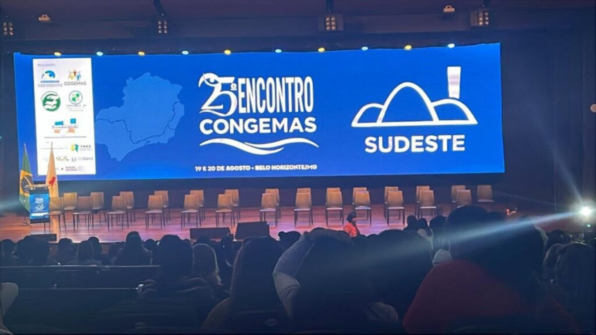 25º Encontro do CONGEMAS (Colegiado Nacional de Gestores Municipais de Assistência Social) - Ascom