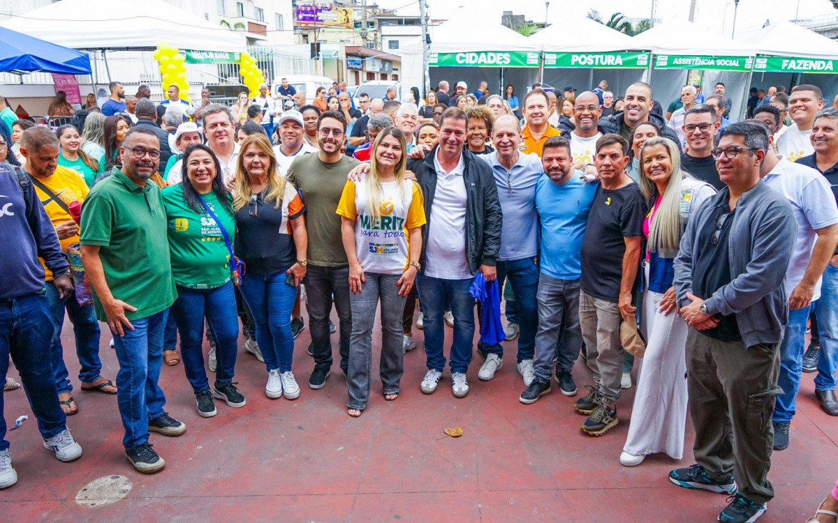 Meriti para Todos realiza mais de 2.400 atendimentos na Praça da Matriz

