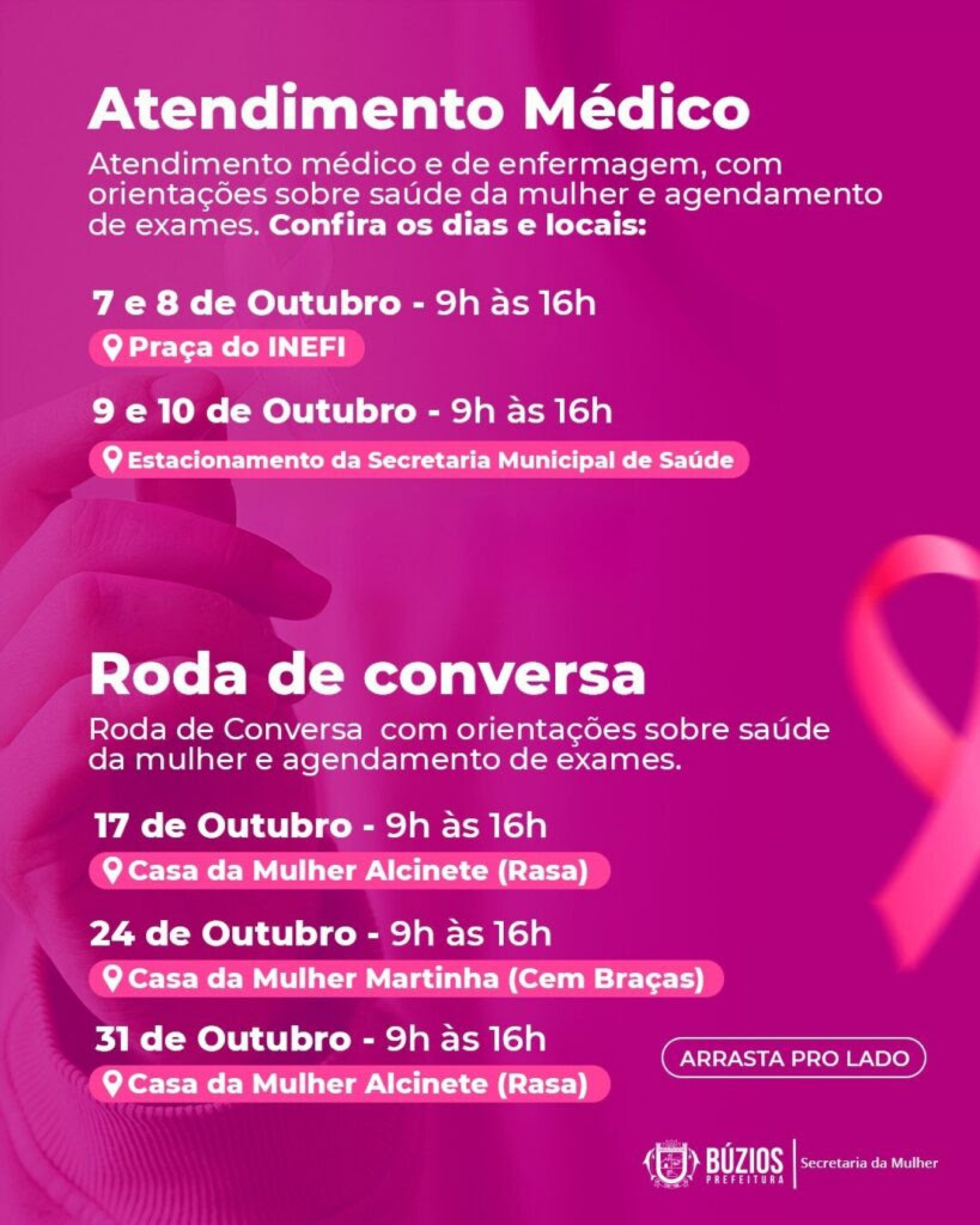 Divulgação - Ascom