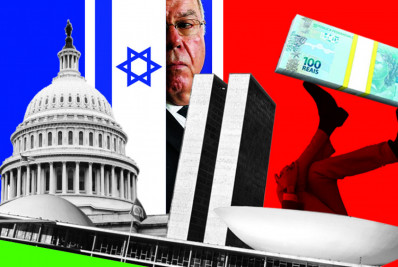 Me dá um dinheiro aí