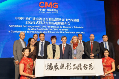 China reforça presença no RioMarket e amplia intercâmbio cultural com o Brasil