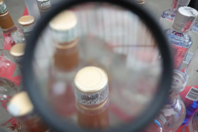 SP confirma mais três casos de intoxicação por metanol; total chega a 28