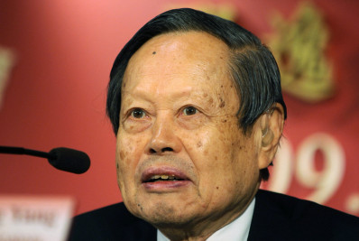 Morre o físico chinês Chen Ning Yang, vencedor do Prêmio Nobel