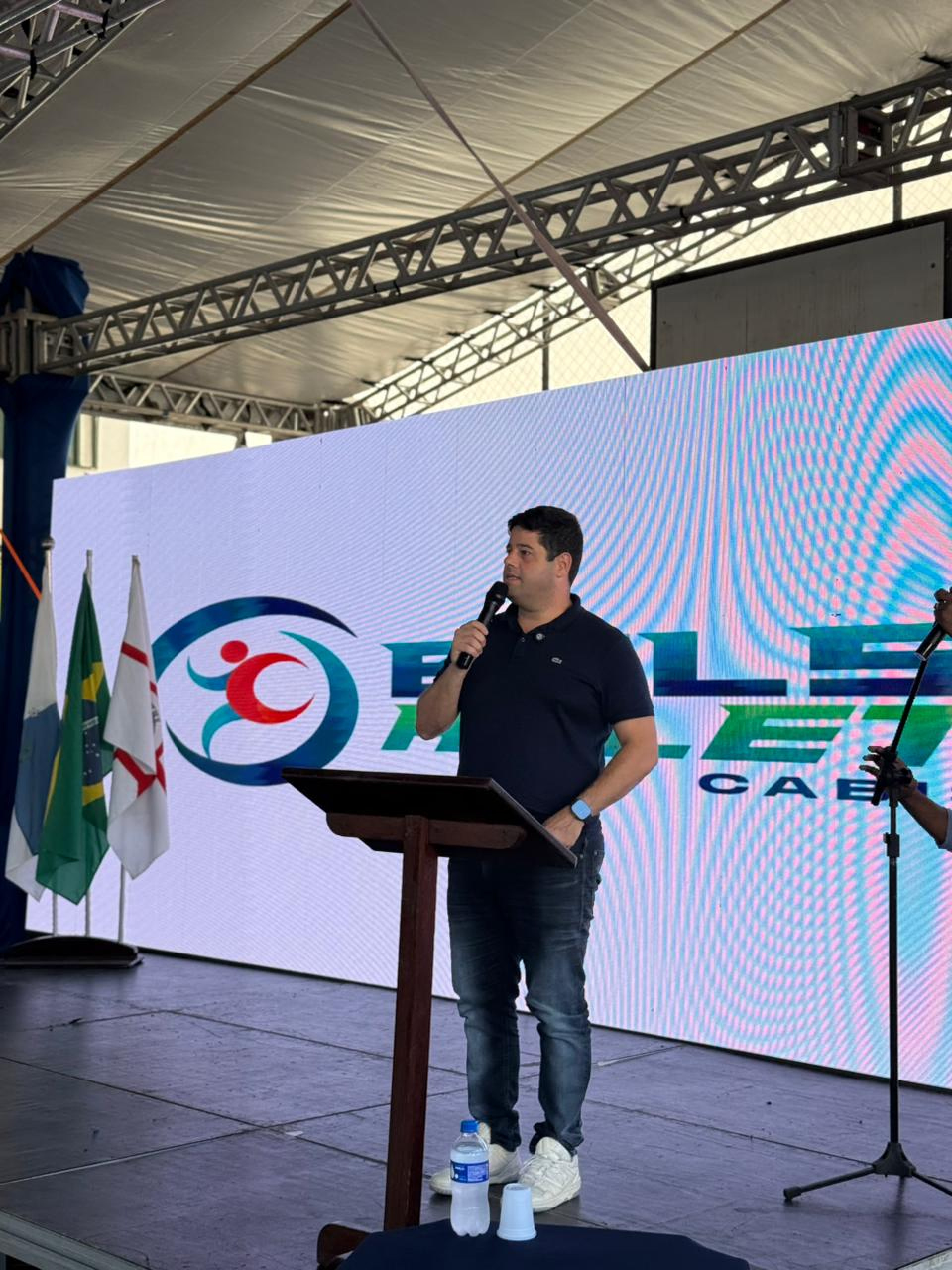 Arraial relança Bolsa-Atleta  - Ascom