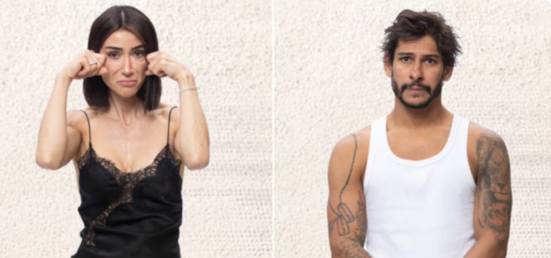 Michelle Barros e Shia eliminados na terça-feira (11) - Reprodução / X