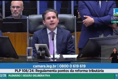 Câmara dos Deputados aprova alíquota de 5% para SAFs