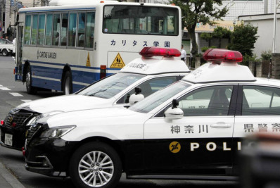 Ataque com faca e spray deixa pelo menos 14 feridos no Japão