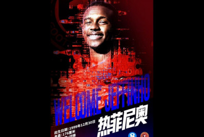 Clube chinês oficializa contratação de Jeffinho, emprestado pelo Botafogo