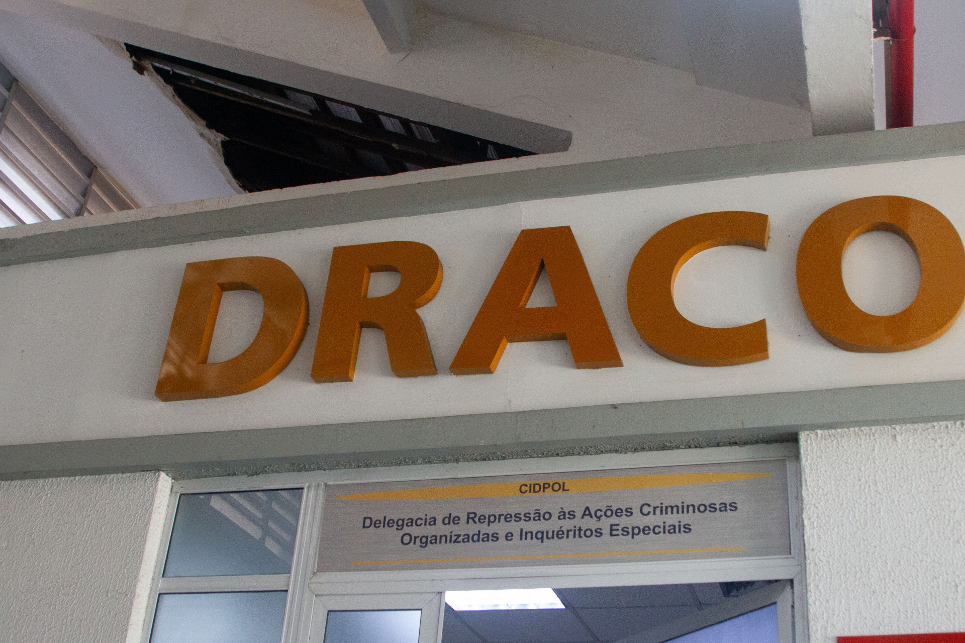 Sede da Delegacia de Repress&atilde;o &agrave;s A&ccedil;&otilde;es Criminosas Organizadas e Inqu&eacute;ritos Especiais (Draco-IE), na Cidade da Pol&iacute;cia - &Eacute;rica Martin / Arquivo O Dia