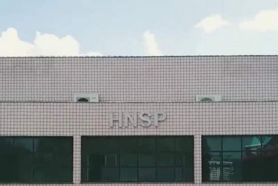 HNSP alerta população sobre golpes aplicados em nome da instituição