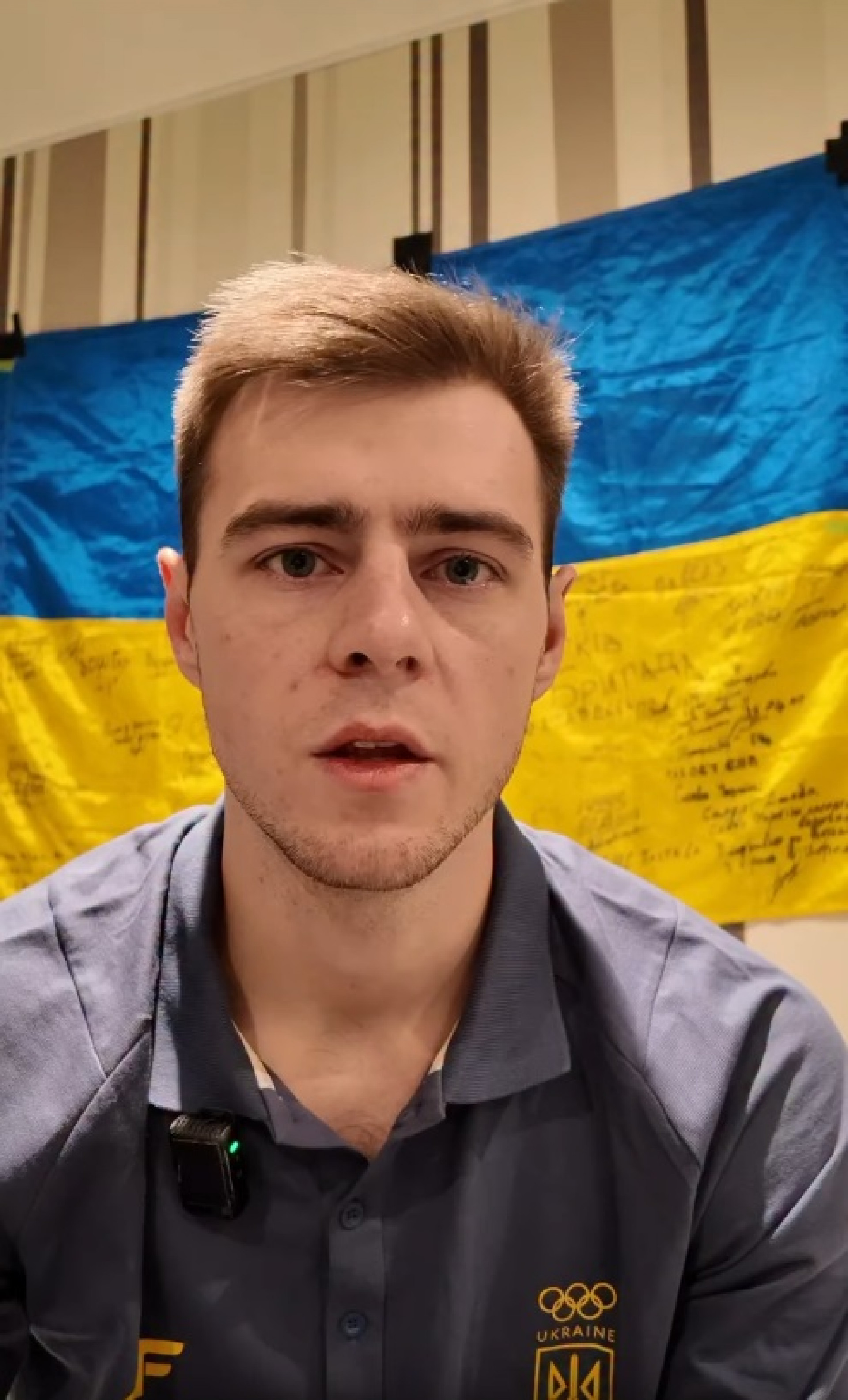 Ucraniano Vladislav Heraskevich é atleta de skeleton - Reprodução / Instagram