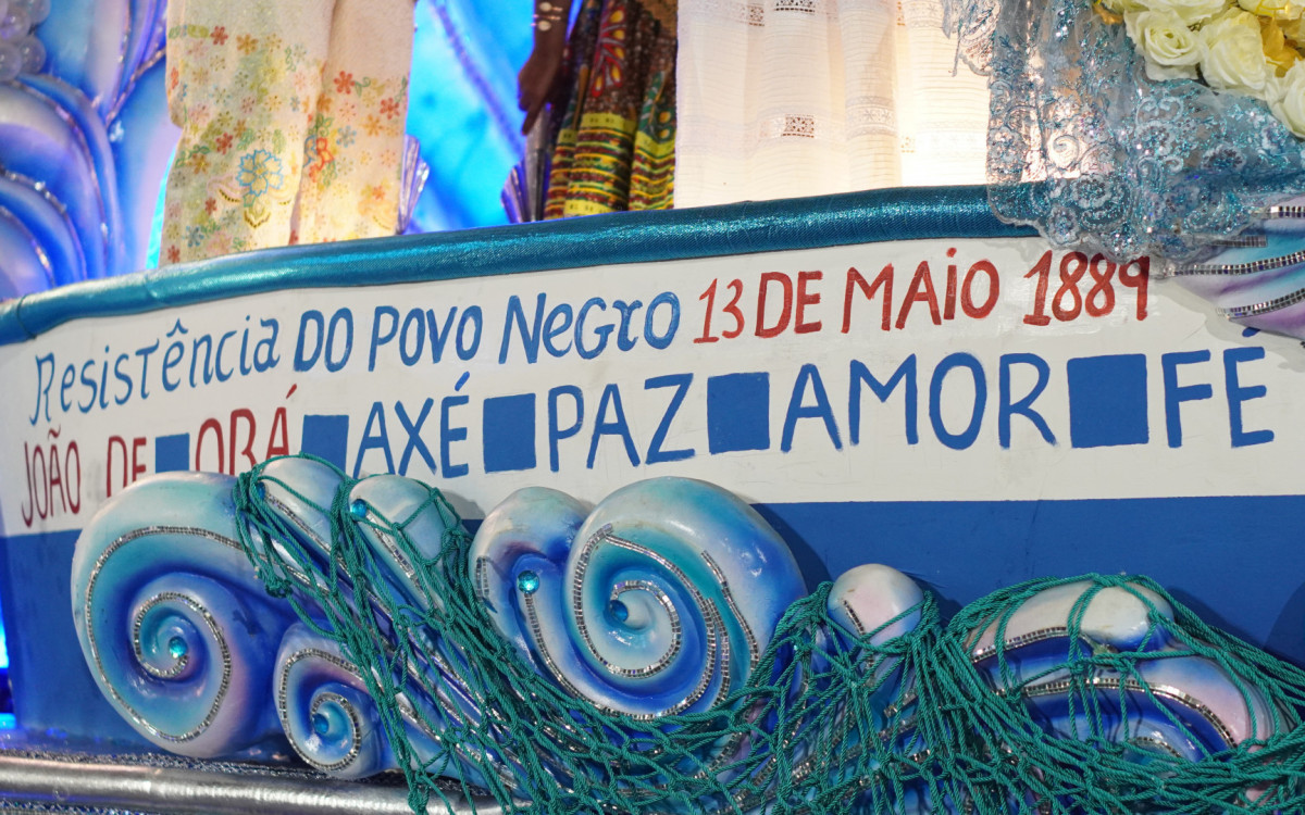 Beija-Flor vai brigar pelo bi do Carnaval