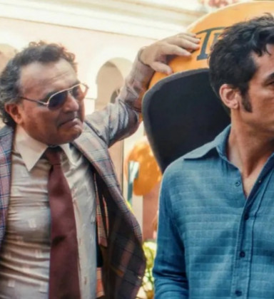 Prefeitura de Maricá divulga programação do Cine Henfil para o próximo fim de semana