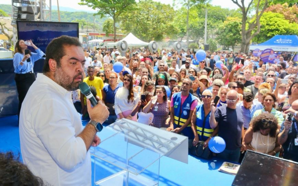 Rio Imagem Zona Oeste fica localizado na Estrada do Pré, em Senador Vasconcelos