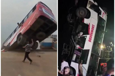 Vídeo: Ônibus cai em rio e deixa mais de 20 mortos em Bangladesh