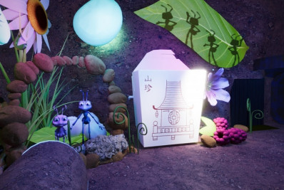 Exposição imersiva 'Mundo Pixar' e show de Ana Castela; veja as boas do fim de semana