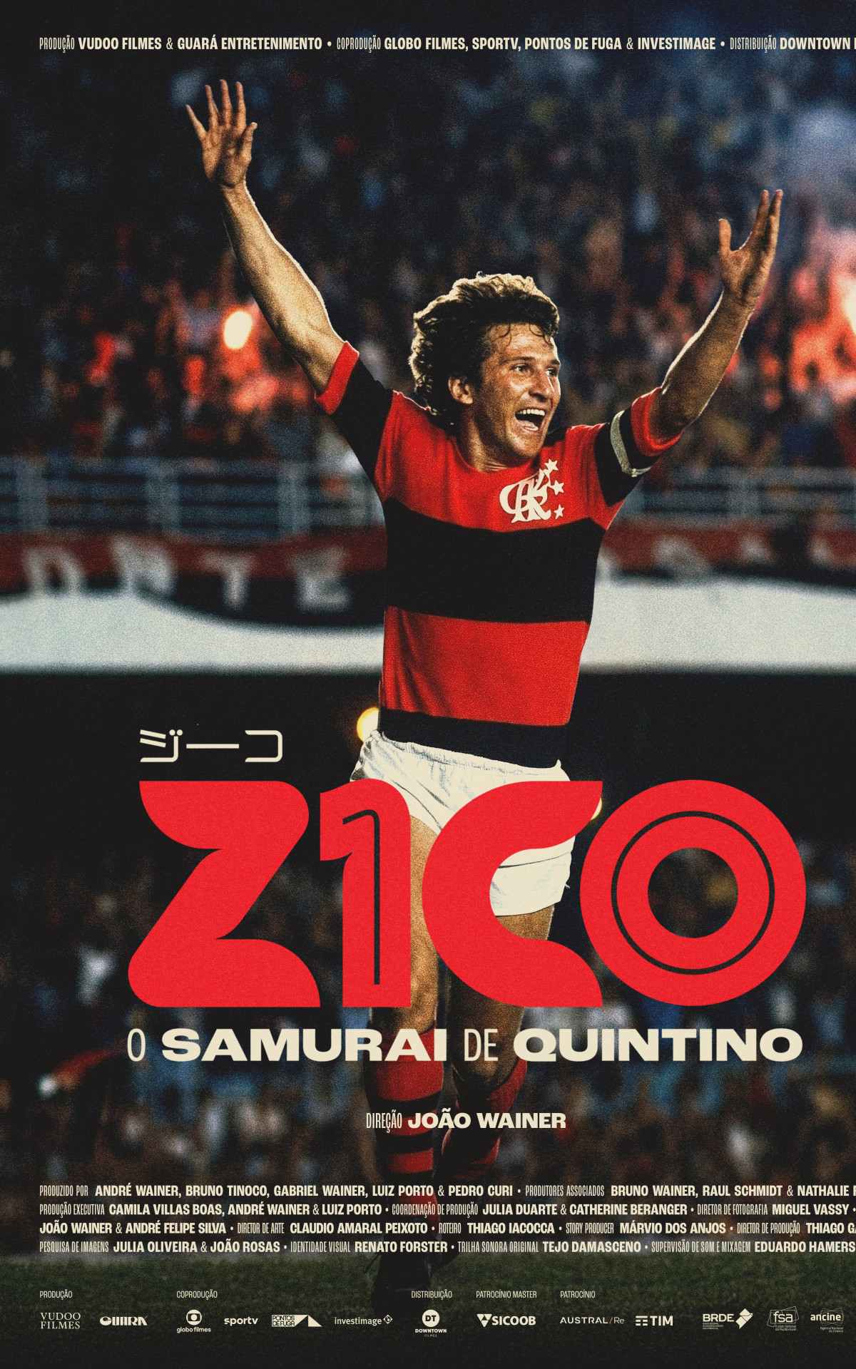 Pôster do documentário 'Zico, o Samurai de Quintino' - Divulgação