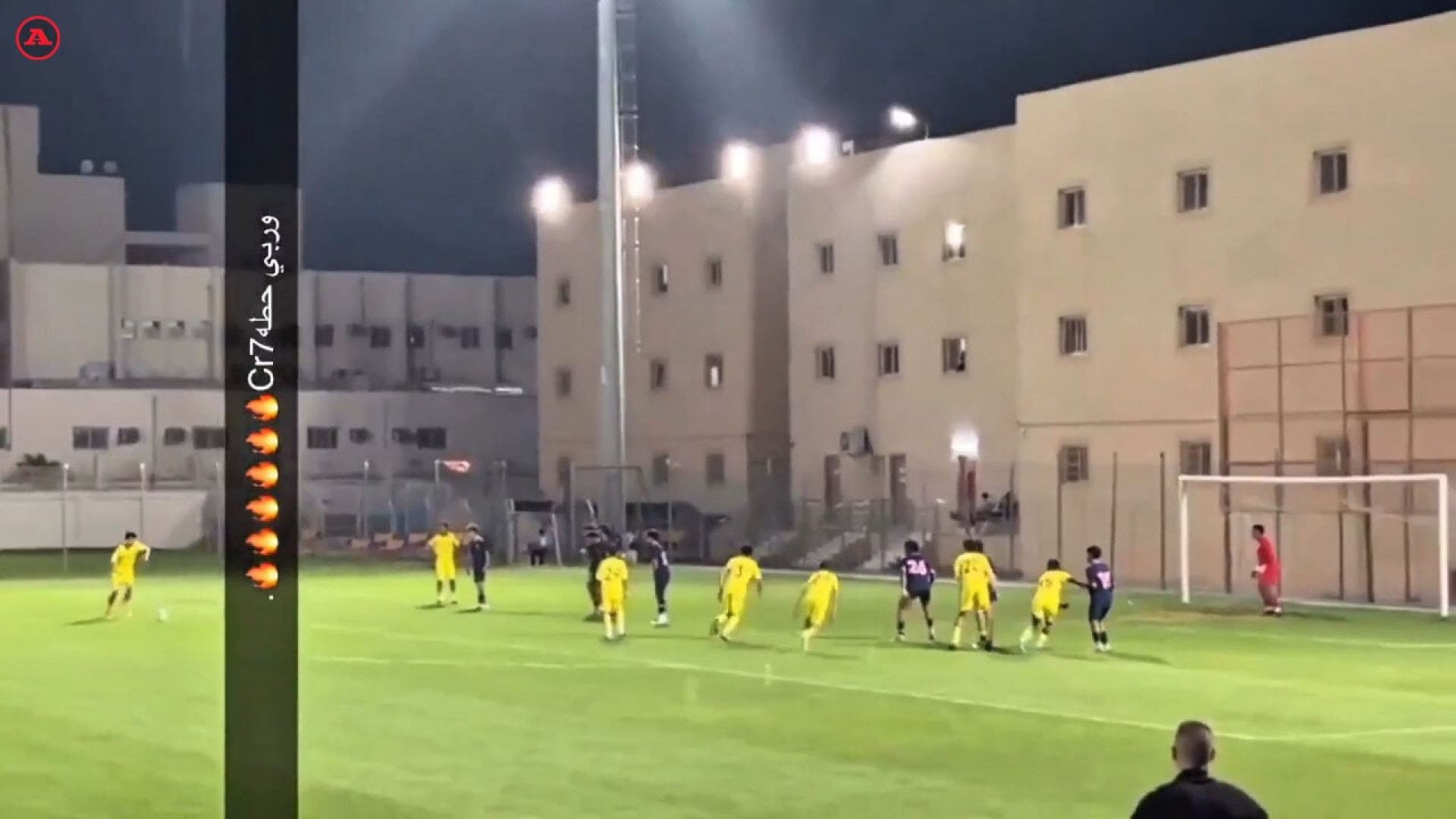 Cristiano Ronaldo J&uacute;nior brilha com hat-trick no sub-16 do Al-Nassr