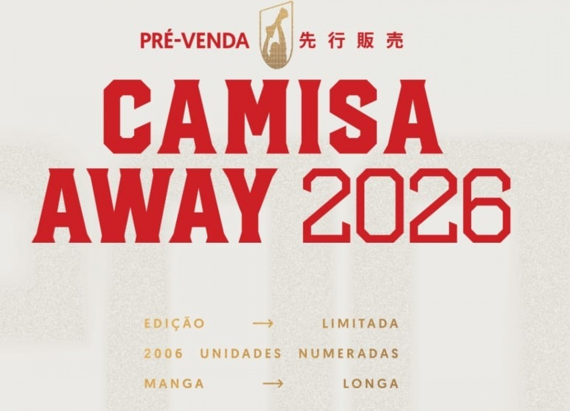 Em 40 minutos: torcida do Inter esgota 2006 camisas comemorativas do Mundial